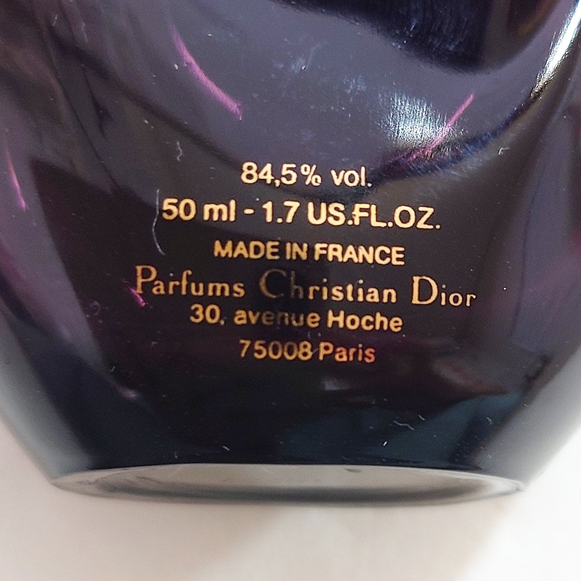 プワゾン オードゥ トワレ/Dior/香水(レディース)を使ったクチコミ（2枚目）