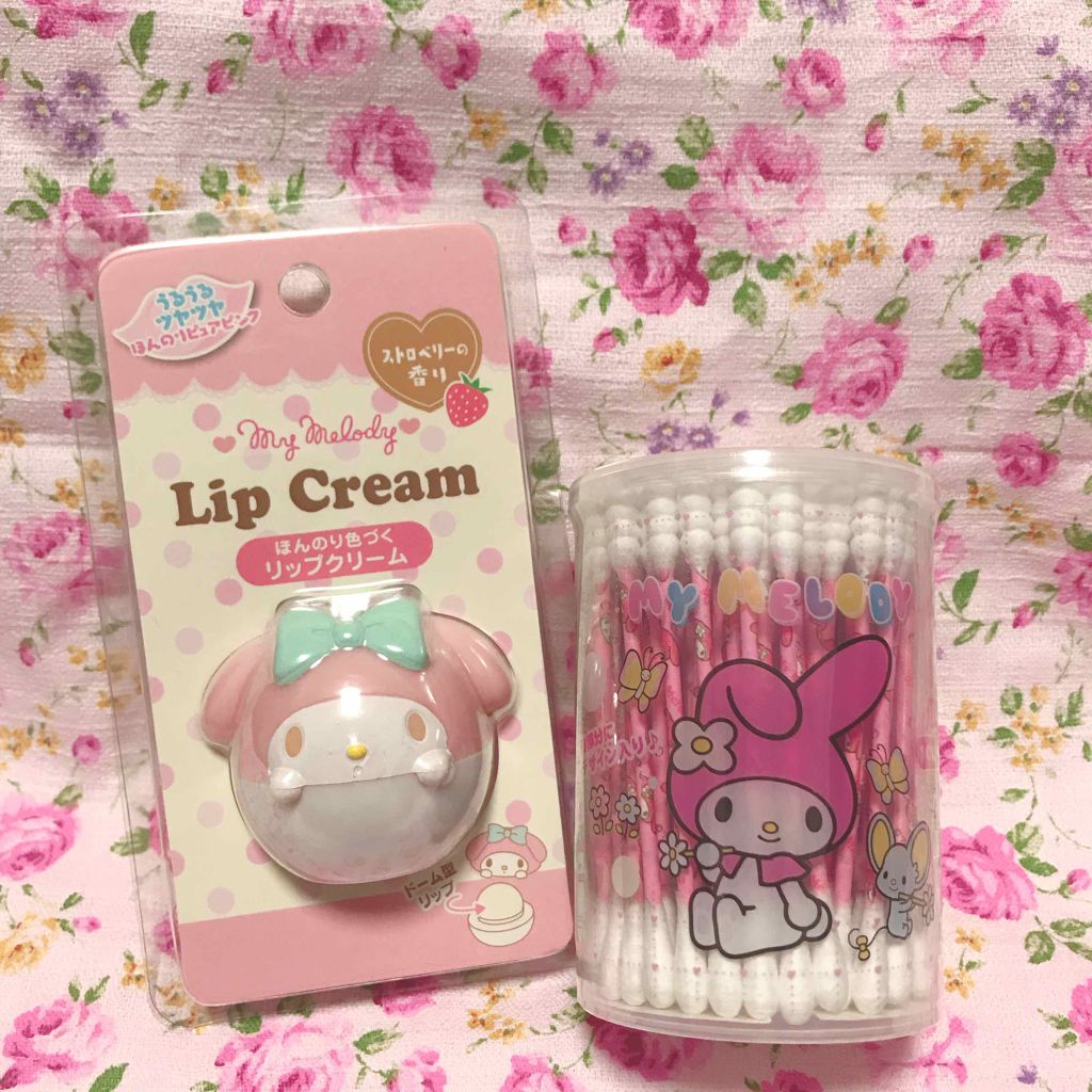 サンリオリップクリーム/サンリオ/リップクリームを使ったクチコミ（1枚目）