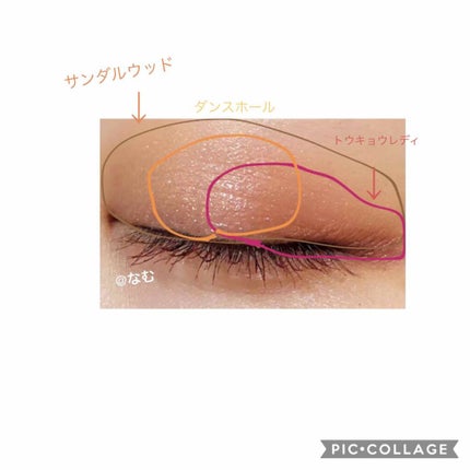 アイプランナー/excel/単色アイシャドウを使ったクチコミ(3枚目)