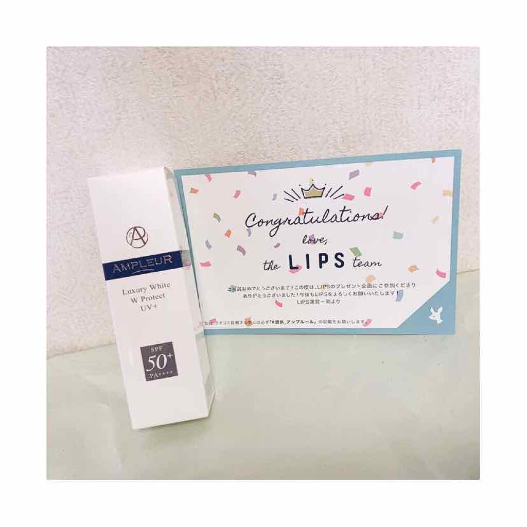 ラグジュアリーホワイト WプロテクトUVプラス/アンプルール/日焼け止めミルクを使ったクチコミ（2枚目）