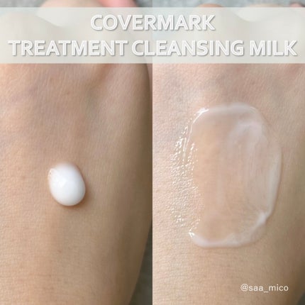 カバーマーク/カラス コスメティックス/クリーム・エマルジョンファンデーションを使ったクチコミ(5枚目)