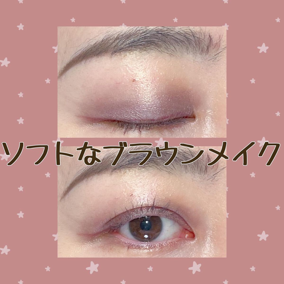 ろく on LIPS 「木曜日はマットなメイクをしたくなる〜🐻#dior#chiotu..」(1枚目)