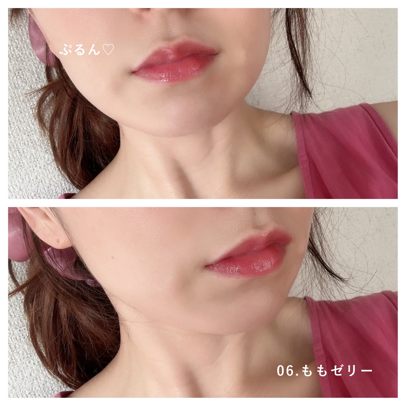 Melty flower lip tint/haomii/口紅を使ったクチコミ(4枚目)