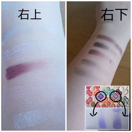 アイカラーパレット/ティアラガール/アイシャドウパレットを使ったクチコミ(4枚目)