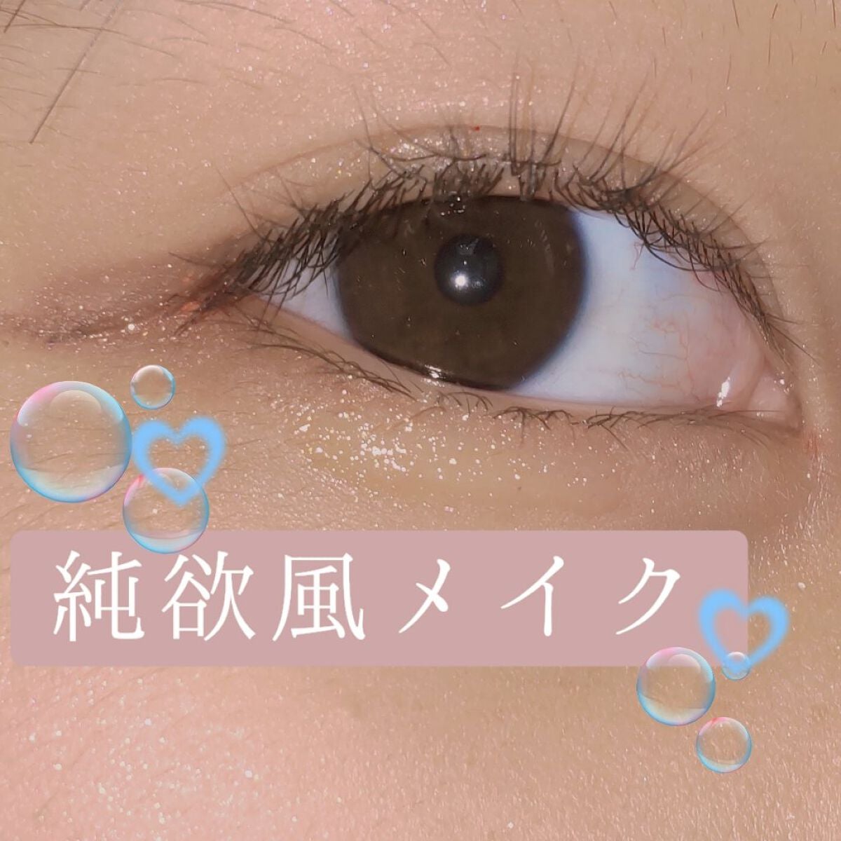 ナチュラル チークN/CEZANNE/パウダーチークを使ったクチコミ(1枚目)