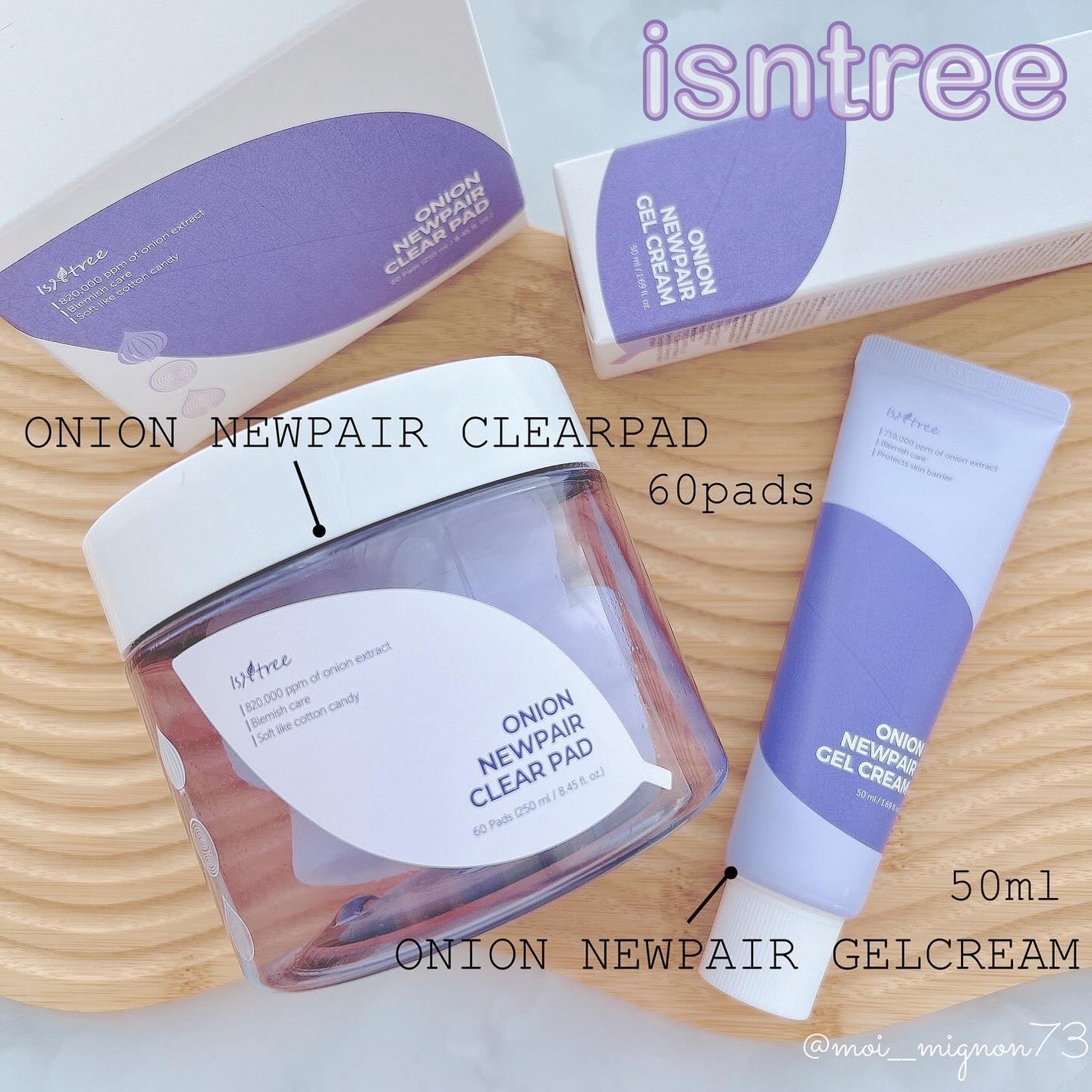 オニオンニューペア クリアパッド/Isntree/トナーパッドを使ったクチコミ(1枚目)