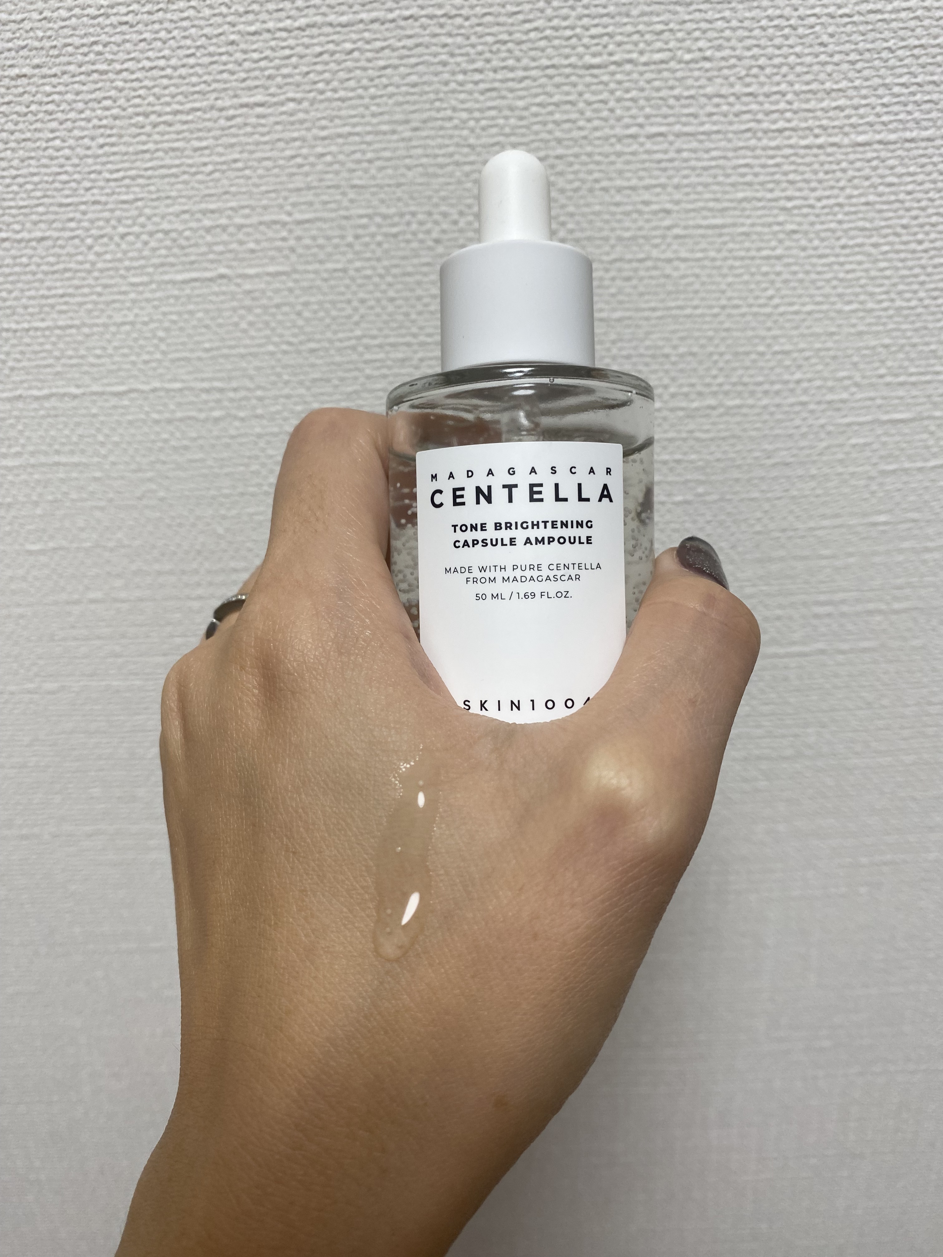 トーンブライトニング カプセルアンプル/SKIN1004/美容液を使ったクチコミ（2枚目）