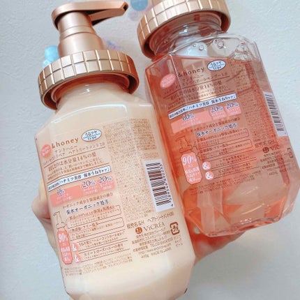 &honey Melty モイストリペア シャンプー1.0/モイストリペア ヘアトリートメント2.0/&honey/市販シャンプーを使ったクチコミ(2枚目)