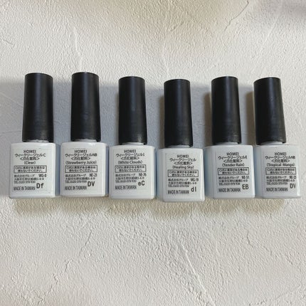 ウィークリージェル/HOMEI/ジェルネイルを使ったクチコミ(8枚目)