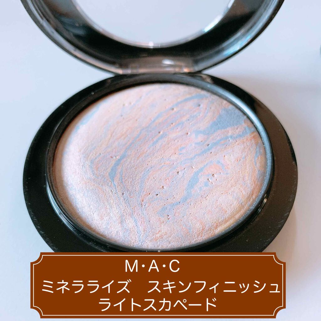 フェイスイルミネーター/ローラ メルシエ/パウダーハイライトを使ったクチコミ（3枚目）