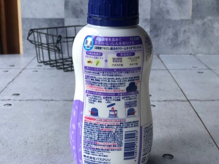 濃厚しっとり入浴液 ホワイトフローラルの香り/薬用ソフレ/保湿系入浴剤を使ったクチコミ(2枚目)