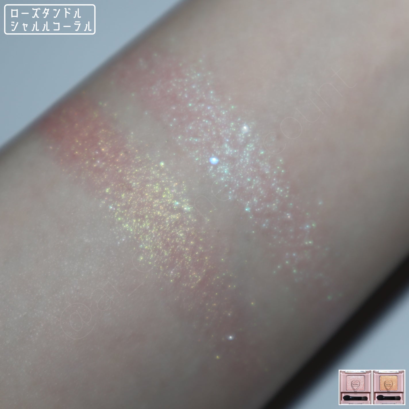 フーミー シングルアイシャドウ/WHOMEE/単色アイシャドウを使ったクチコミ(9枚目)