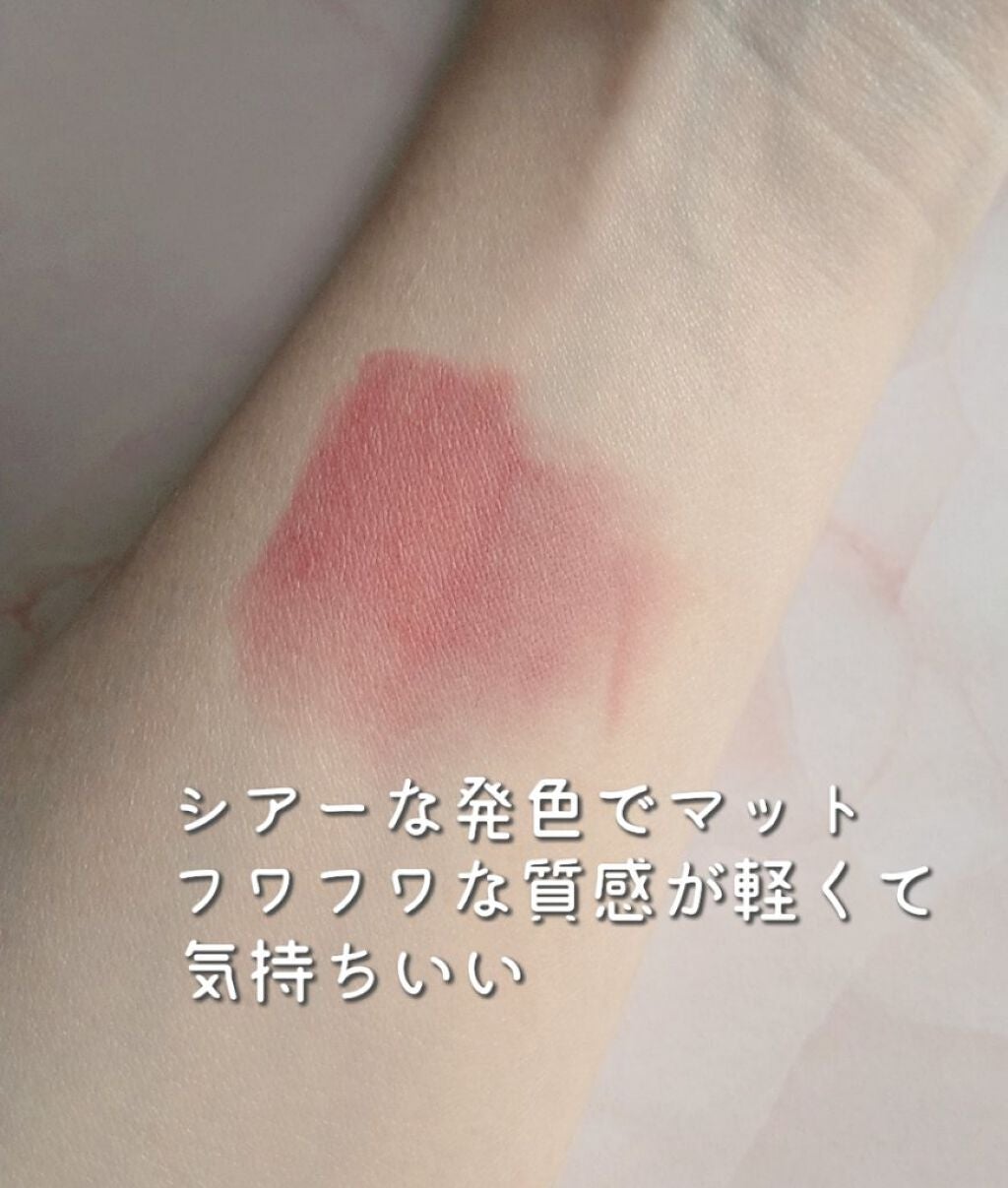 ルージュ・ジバンシイ・シアー・ベルベット/GIVENCHY/口紅を使ったクチコミ(2枚目)