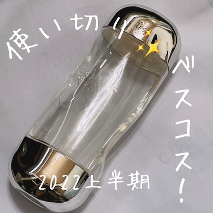 ザ・タイムR アクア/IPSA/化粧水を使ったクチコミ(1枚目)