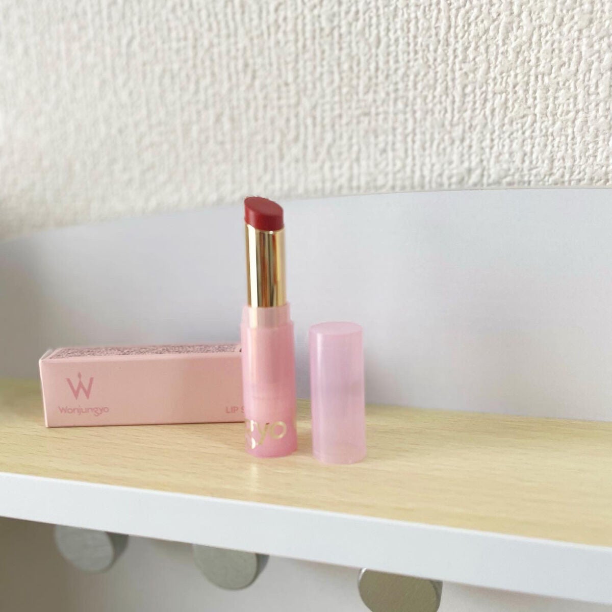 ウォンジョンヨ リップステッカー/Wonjungyo/口紅を使ったクチコミ(1枚目)