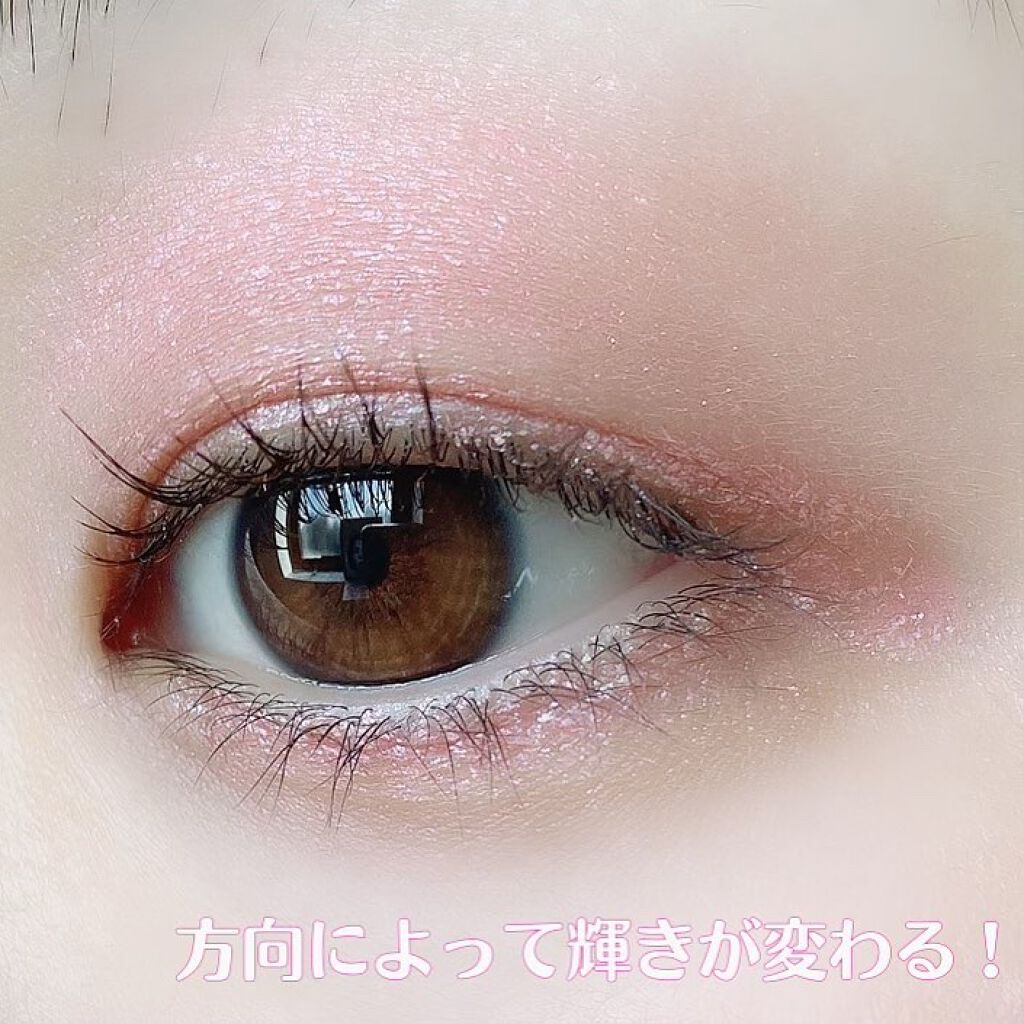 ドリーミングコフレ/パラドゥ/メイクアップキットを使ったクチコミ(8枚目)