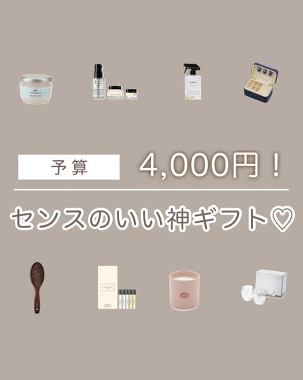 ボディスクラブ/SABON/ボディスクラブを使ったクチコミ(1枚目)