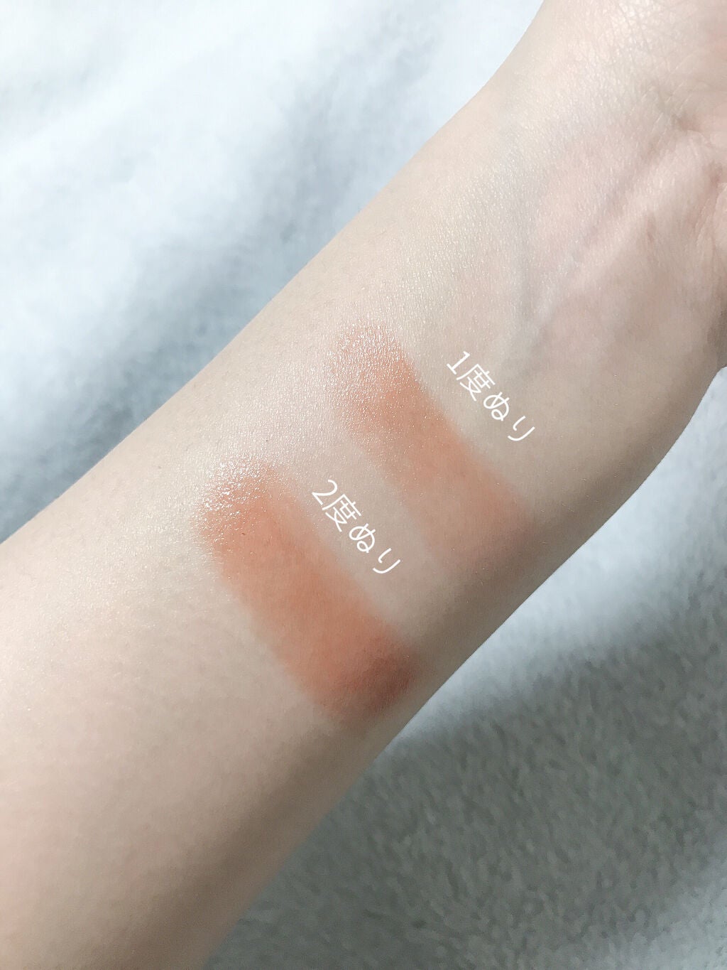 パーソナルリップクリーム/KATE/リップクリームを使ったクチコミ(2枚目)