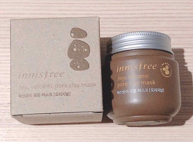 スーパーヴォルカニック ポアクレイマスク/innisfree/洗い流すパック・マスクを使ったクチコミ（1枚目）