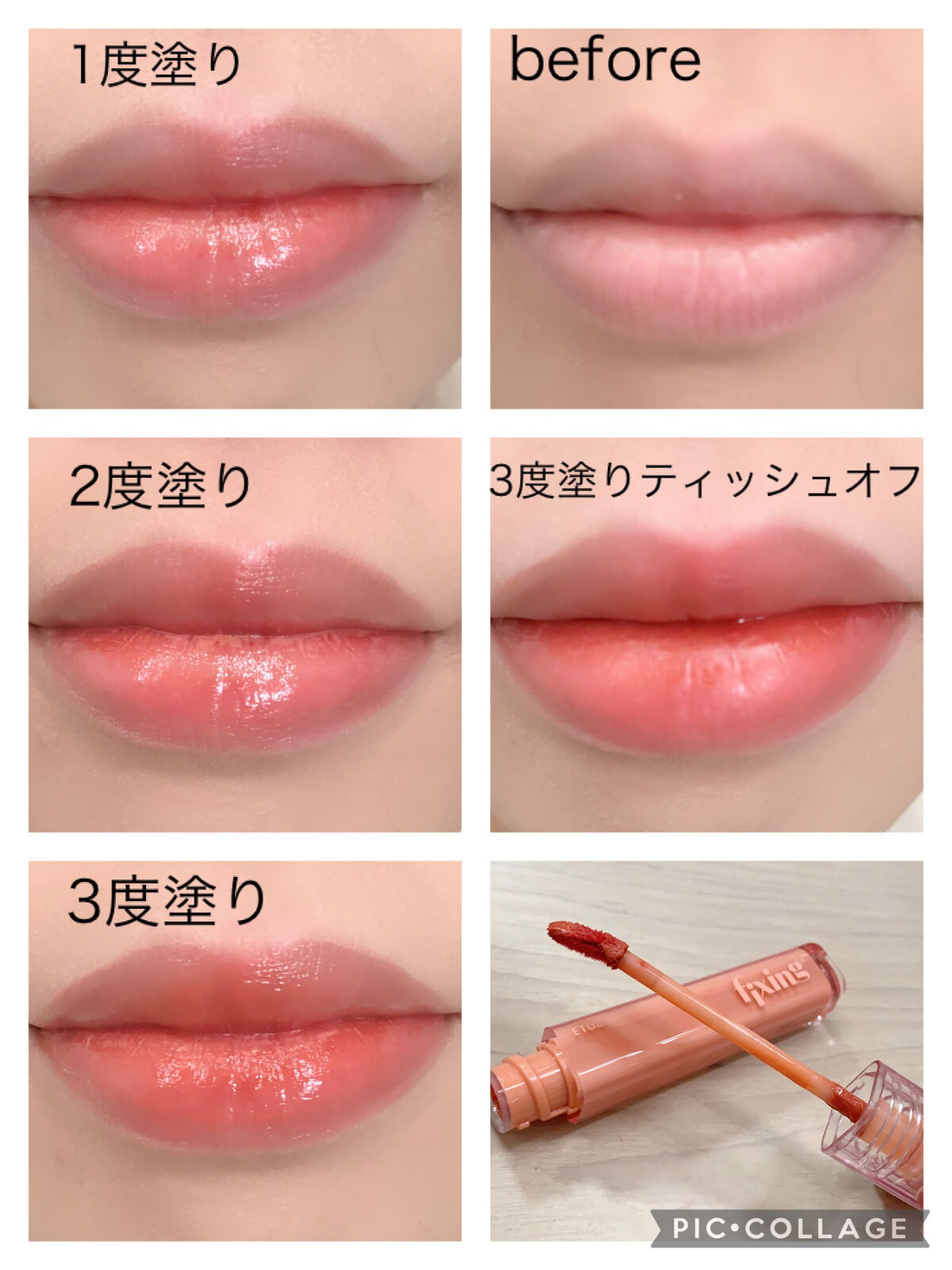 プレイカラー アイシャドウ/ETUDE/アイシャドウパレットを使ったクチコミ（2枚目）