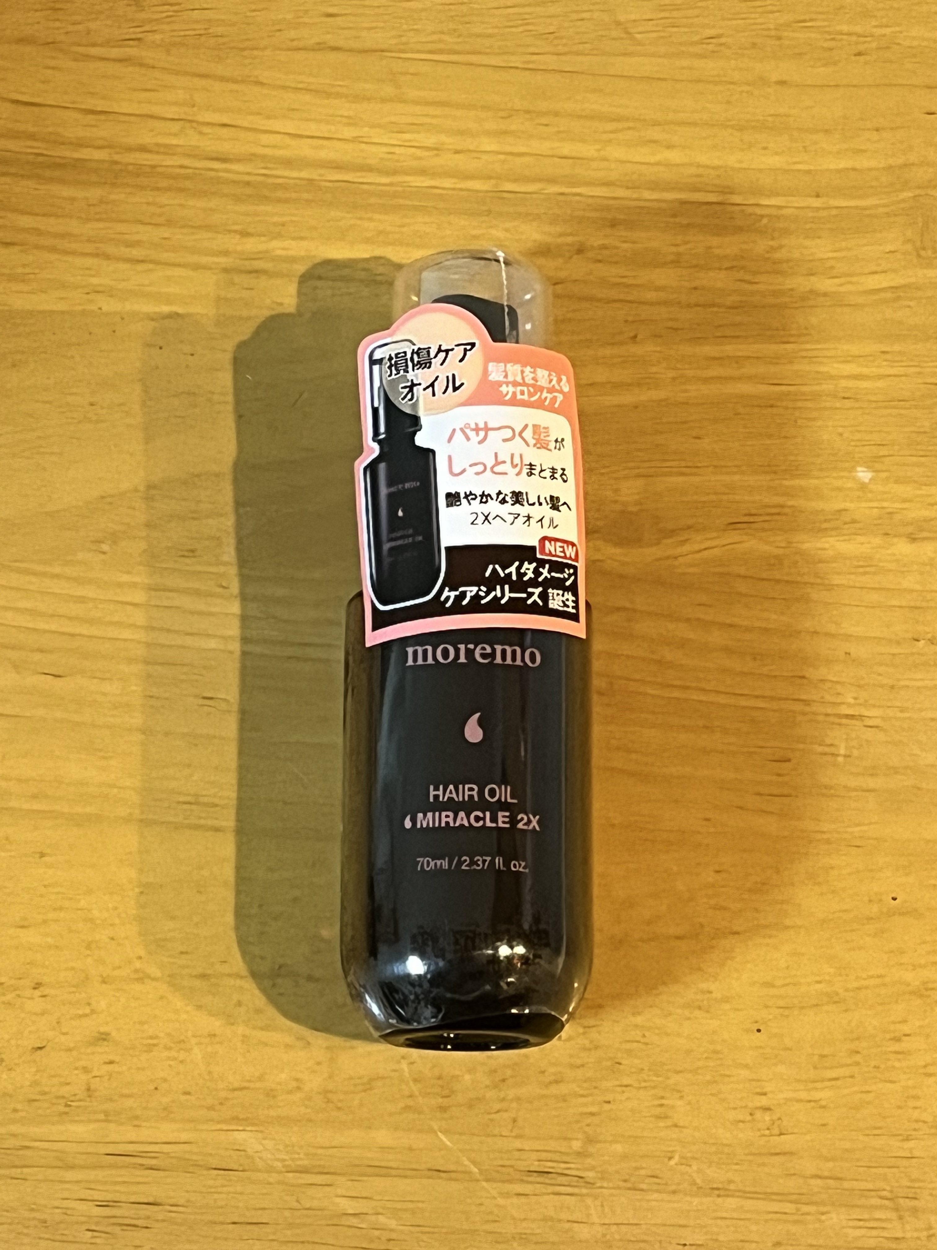 ヘアオイルミラクル2X/moremo/ヘアオイルを使ったクチコミ（1枚目）