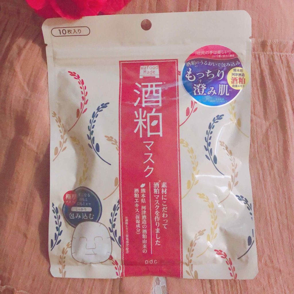 ワフードメイド 酒粕マスク/pdc/シートマスク・パックを使ったクチコミ（1枚目）