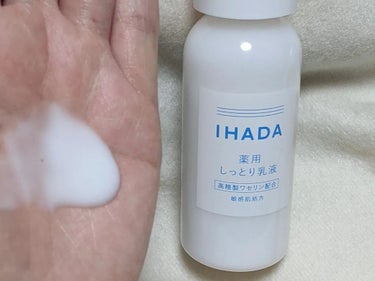 薬用ローション（とてもしっとり）/IHADA/化粧水を使ったクチコミ（3枚目）