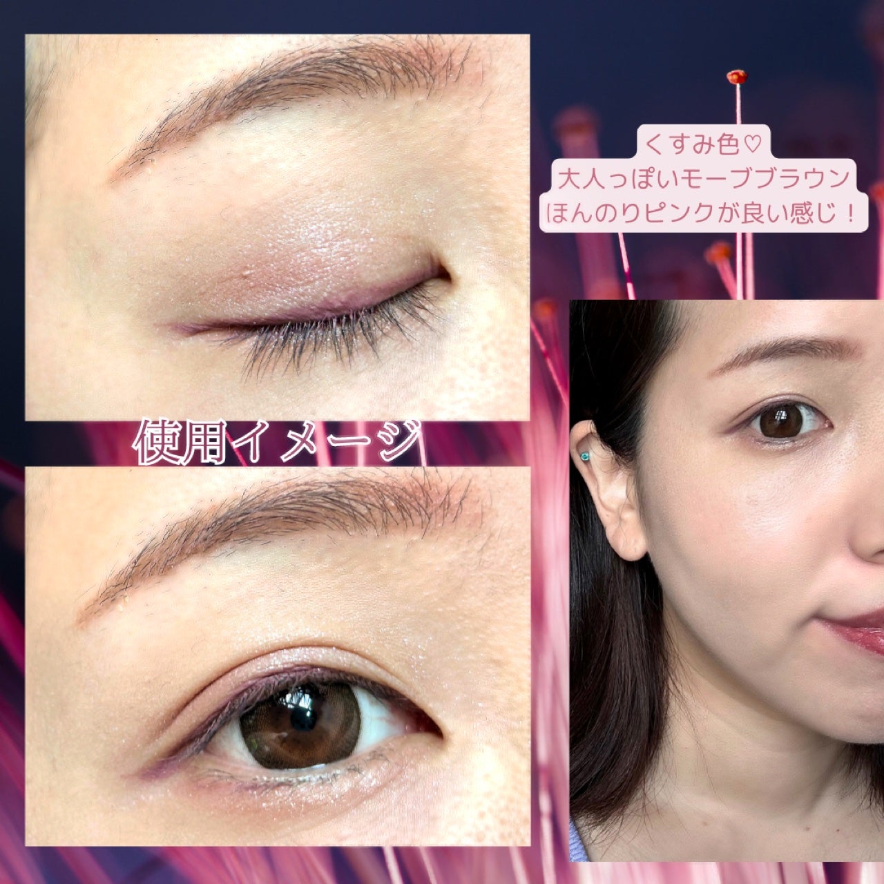 「密着アイライナー」極細クリームペンシル/デジャヴュ/ペンシルアイライナーを使ったクチコミ(3枚目)