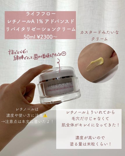 ホホバオイル/無印良品/ボディオイルを使ったクチコミ(4枚目)