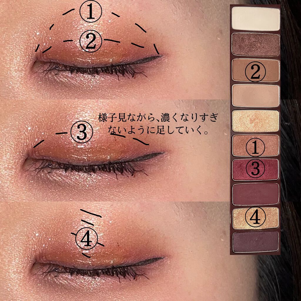 プリズム エアー シャドウ/CLIO/単色アイシャドウを使ったクチコミ(3枚目)