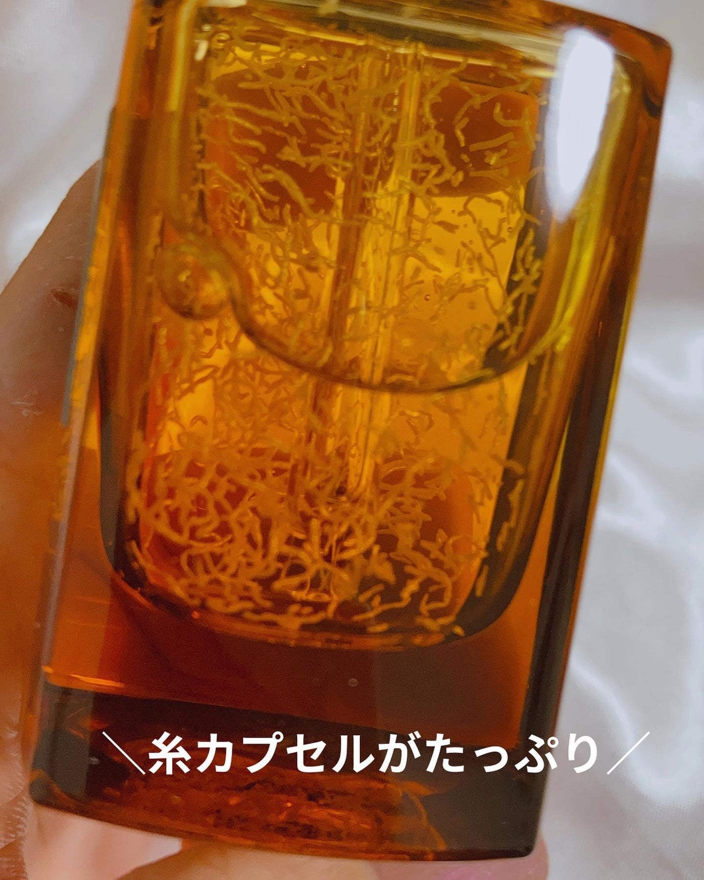 エイジホールディングペプタトックスアンプル/BYLIMU/美容液を使ったクチコミ(2枚目)