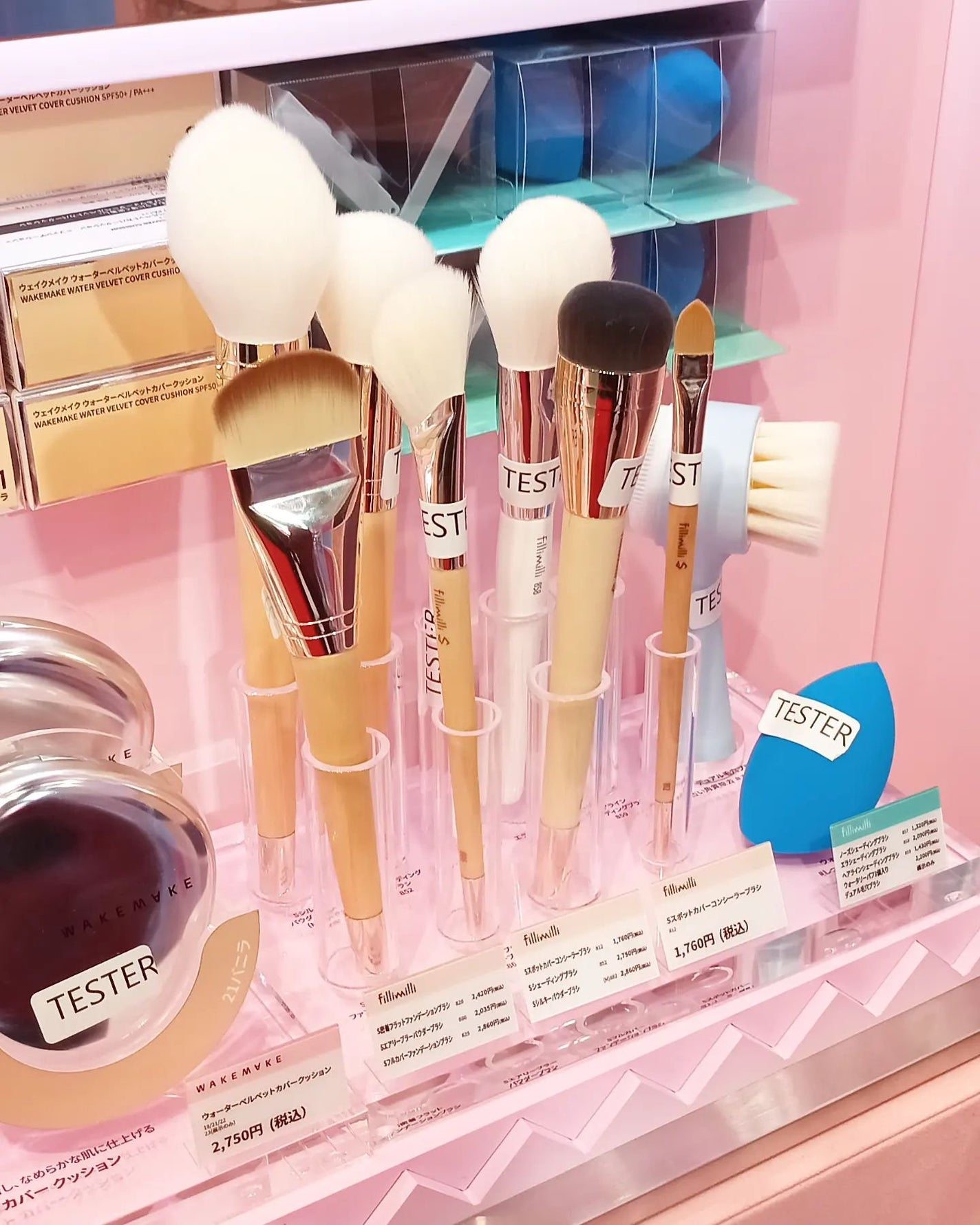 fillimilli アイメイクブラシセット/fillimilli/メイクブラシを使ったクチコミ(6枚目)