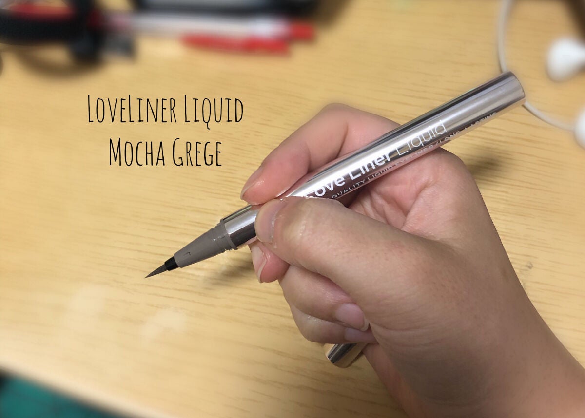 リキッドアイライナーR4/ラブ・ライナー/リキッドアイライナーを使ったクチコミ(2枚目)