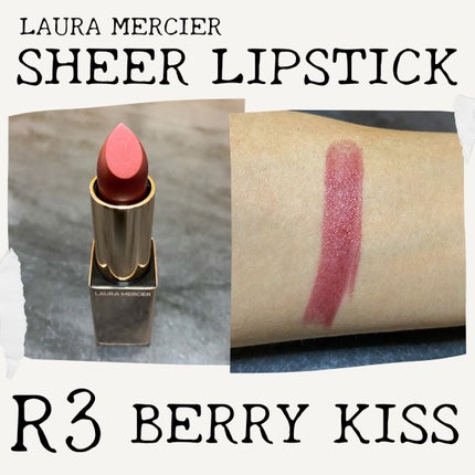 シアー リップスティック R3/ローラ メルシエ/口紅の画像