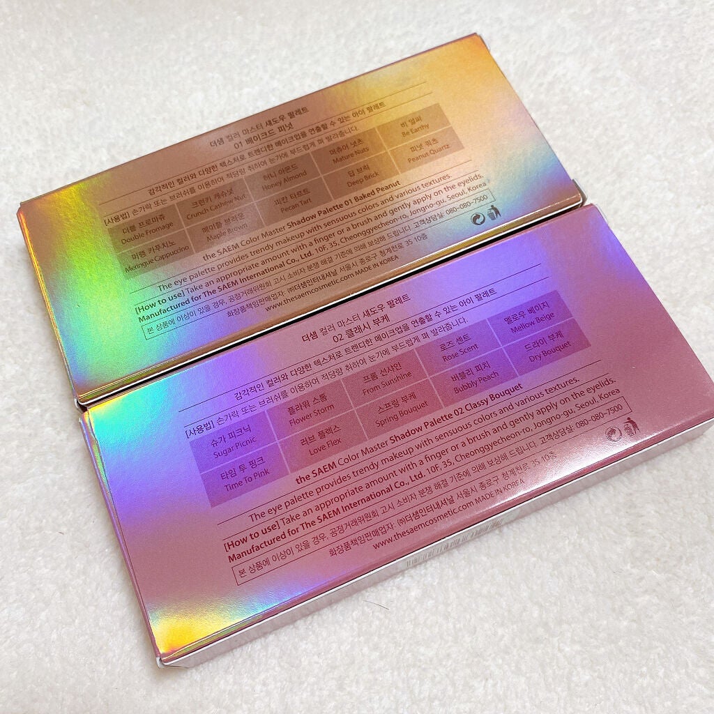 カラー マスター シャドウ パレット /the SAEM/アイシャドウパレットを使ったクチコミ(4枚目)