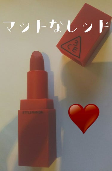 3CE MOOD RECIPE LIP COLOR/3CE/口紅を使ったクチコミ（2枚目）