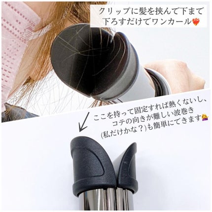 amiice17 on LIPS ãðžmod'shairã¢ããã³ã¹ã€ãŒãžãŒã»ã«ãŒã«32mm(ãã¯ã€..ãïŒ8æç®ïŒ