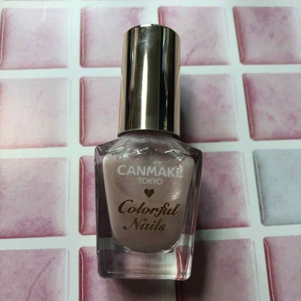 カラフルネイルズ/キャンメイク/マニキュアを使ったクチコミ(1枚目)