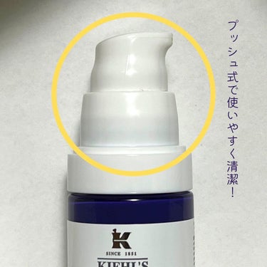 DS RTN リニューイング セラム/Kiehl's/美容液を使ったクチコミ（3枚目）