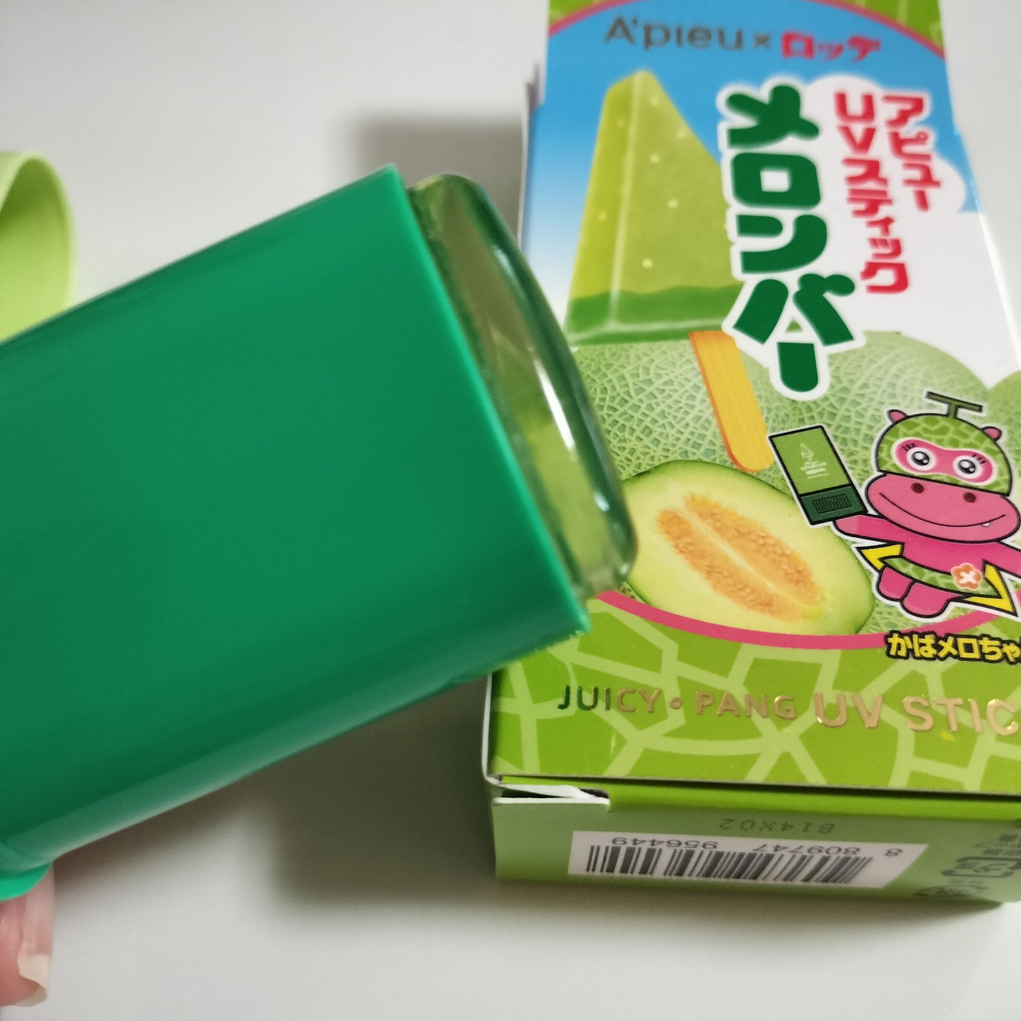 カールフィックスマスカラ/ETUDE/マスカラを使ったクチコミ（2枚目）