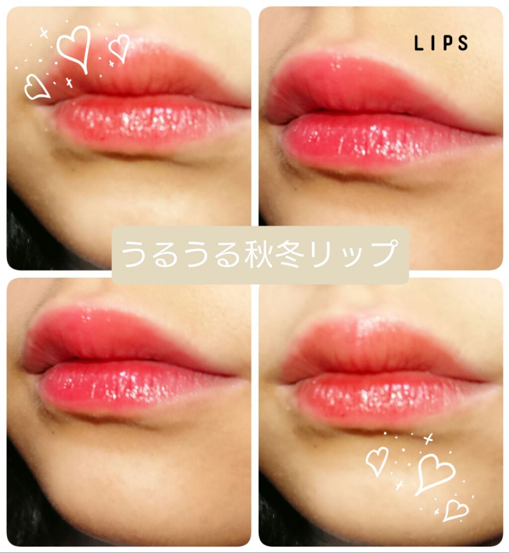 ジューシーラスティングティント/rom&nd/リップティントを使ったクチコミ（1枚目）