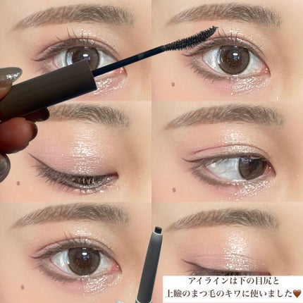 パーフェクトエクステンション マスカラ for カール/D-UP/マスカラを使ったクチコミ(5枚目)