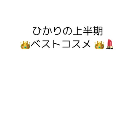 UVイデア XL プロテクショントーンアップ/ラ ロッシュ ポゼ/日焼け止めクリームを使ったクチコミ(1枚目)