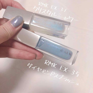 ネイルポリッシュ EX-35 ダイヤモンドスプラッシュ/RMK/マニキュアを使ったクチコミ（2枚目）