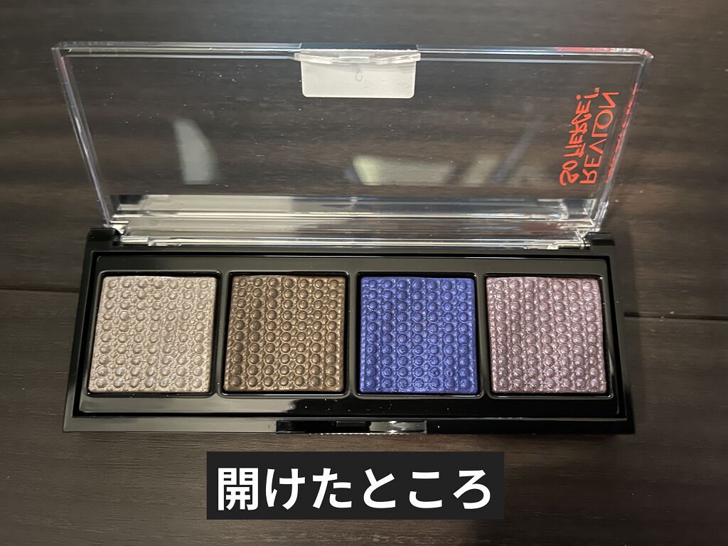 ソー フィアス！ プリズマティック パレット 963 スライト フレックス/REVLON/アイシャドウパレットを使ったクチコミ（2枚目）