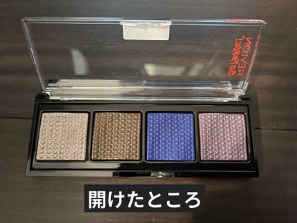 ソー フィアス! プリズマティック パレット 963 スライト フレックス/REVLON/アイシャドウパレットを使ったクチコミ(2枚目)