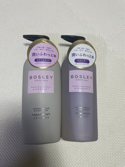 シャンプー/ ヘアトリートメント リラックスフラワーの香り/ボズレー/市販シャンプーを使ったクチコミ(1枚目)