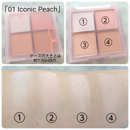 VDL チークステイン ブラッシャー パレット/VDL/パウダーチークを使ったクチコミ(2枚目)