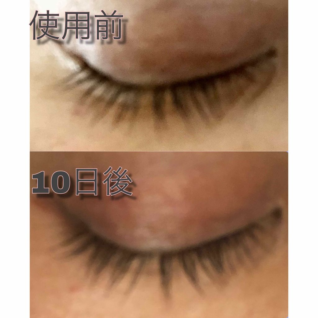 ラピッドラッシュ(R)　日本仕様正規品/ベリタス/まつげ美容液を使ったクチコミ（2枚目）