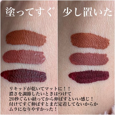 パワーマットリップピグメント/NARS/口紅を使ったクチコミ（5枚目）